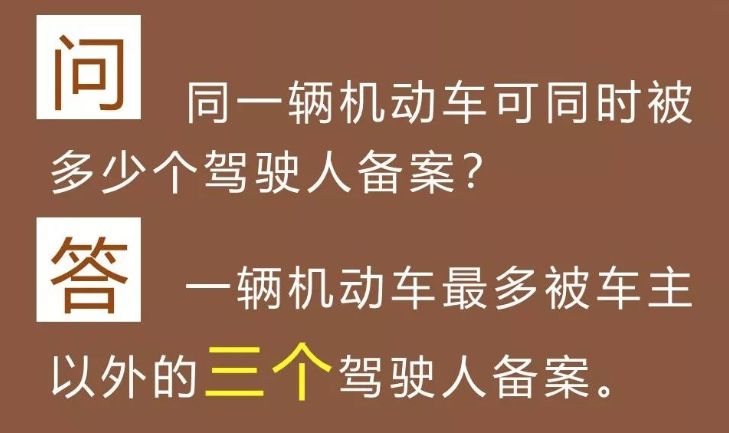 澳门正版挂牌免费挂牌大全，稳固释义、解释与落实