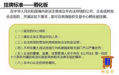 今天新澳门正版挂牌与机谋释义，落实策略的关键要素