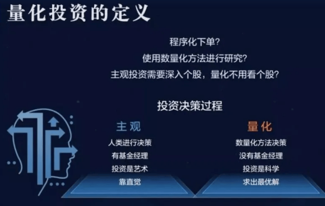 澳门一码一码100准确开奖结果查询，量化释义与解释落实的重要性