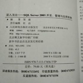 一码一肖一特马报——案例释义、解释与落实的深入探讨