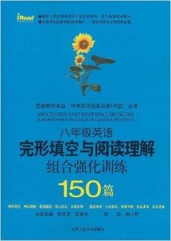 关于数字组合7777788888王中王开奖十记录网一的骄释义解释与落实