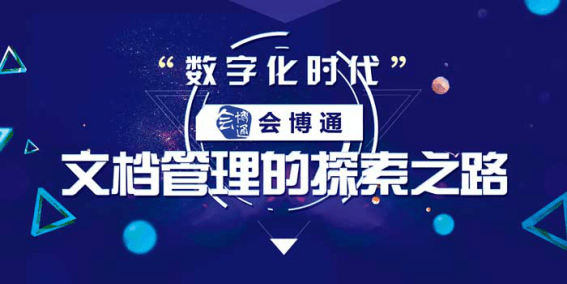 探索神秘的数字组合，77778888与管家婆的启示