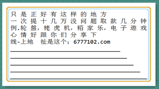 关于天天彩正版免费资料的探讨，理解、落实与释义解释的重要性