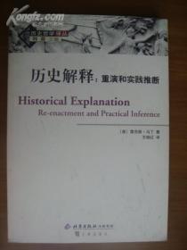 澳门历史记录，探索与释义在2025年的深化落实