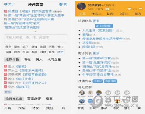 澳门管家婆一肖与睿智释义，探索与实践的落实之路