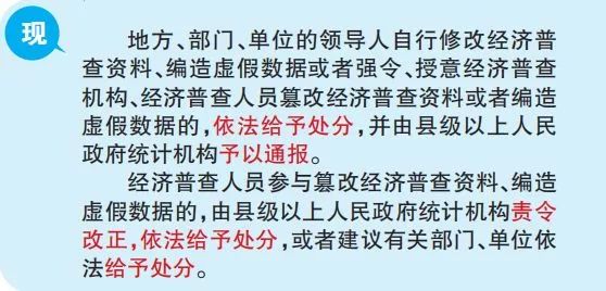 2025年黄大仙免费资料大全，以梦释义，深入解读与实际行动