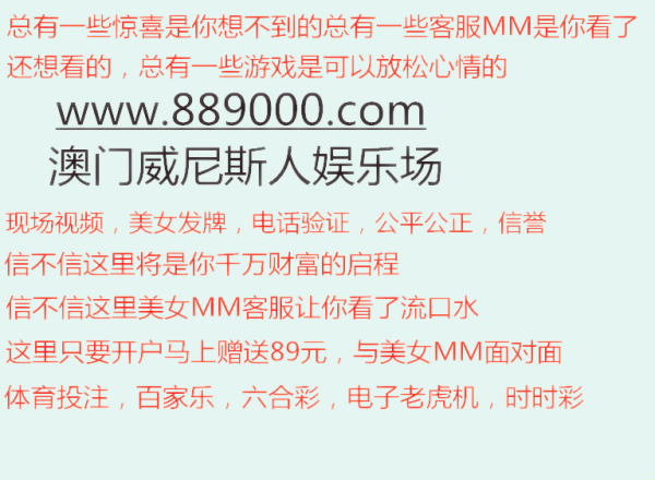 新澳门资料大全正版资料2025年免费下载，家野中特案例释义与落实解释