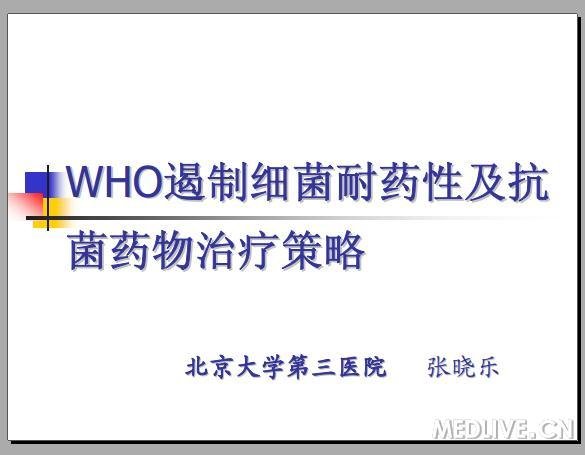 澳门免费精准资料的深度解析与励精释义的落实行动