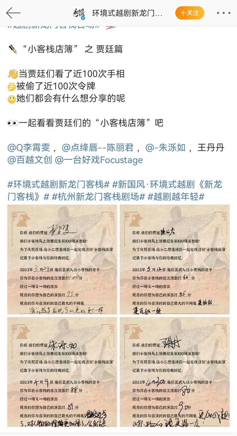 澳门最精准正最精准龙门客栈图库，续发释义解释落实的深度解读