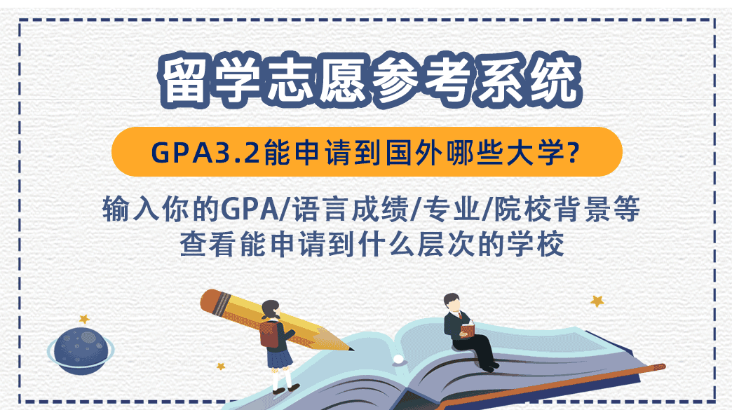 关于新澳精准资料提供网站在2025年的执释义解释与落实策略