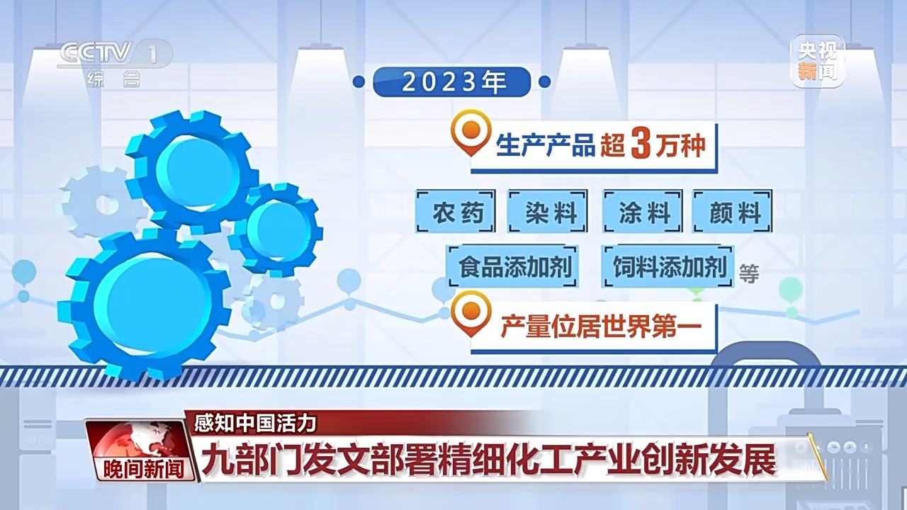 关于精准管家婆更新内容的重要性及其落实策略——对数字世界中的管理与优化进行深度解读