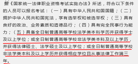 澳门今晚必开一肖期期门合释义解释落实深度解读