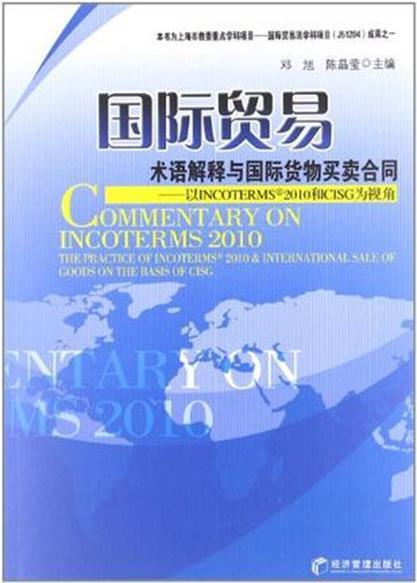 探索澳门未来，2025澳门最精准正版免费大全与合一释义的落实