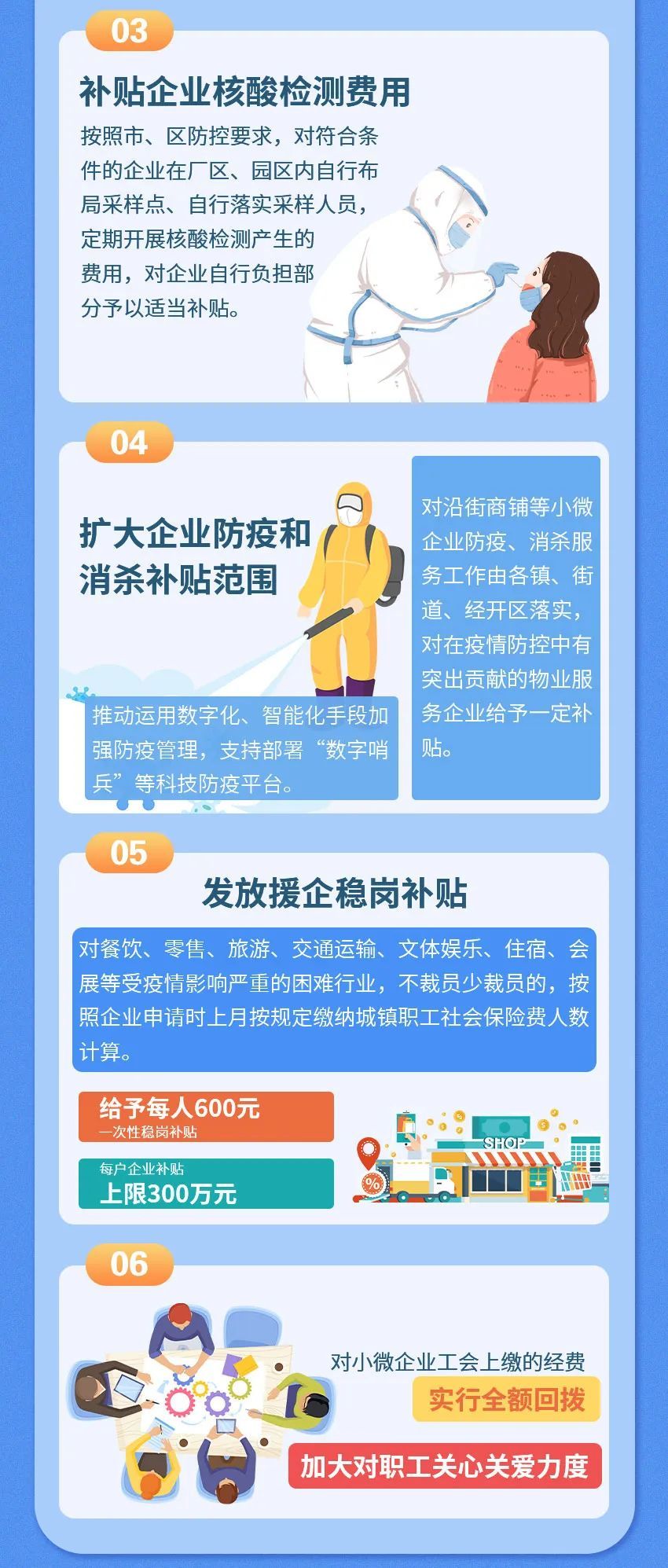 探讨新奥资料，精准正版资料的重要性与整治落实策略