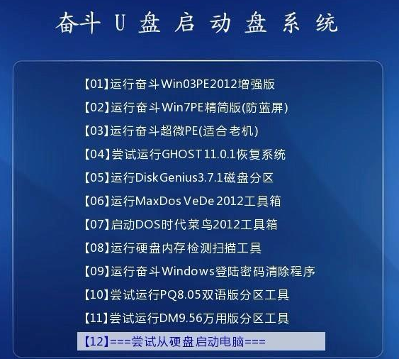 探索4949免费资料的开启方式与不倦精神的释义及实践